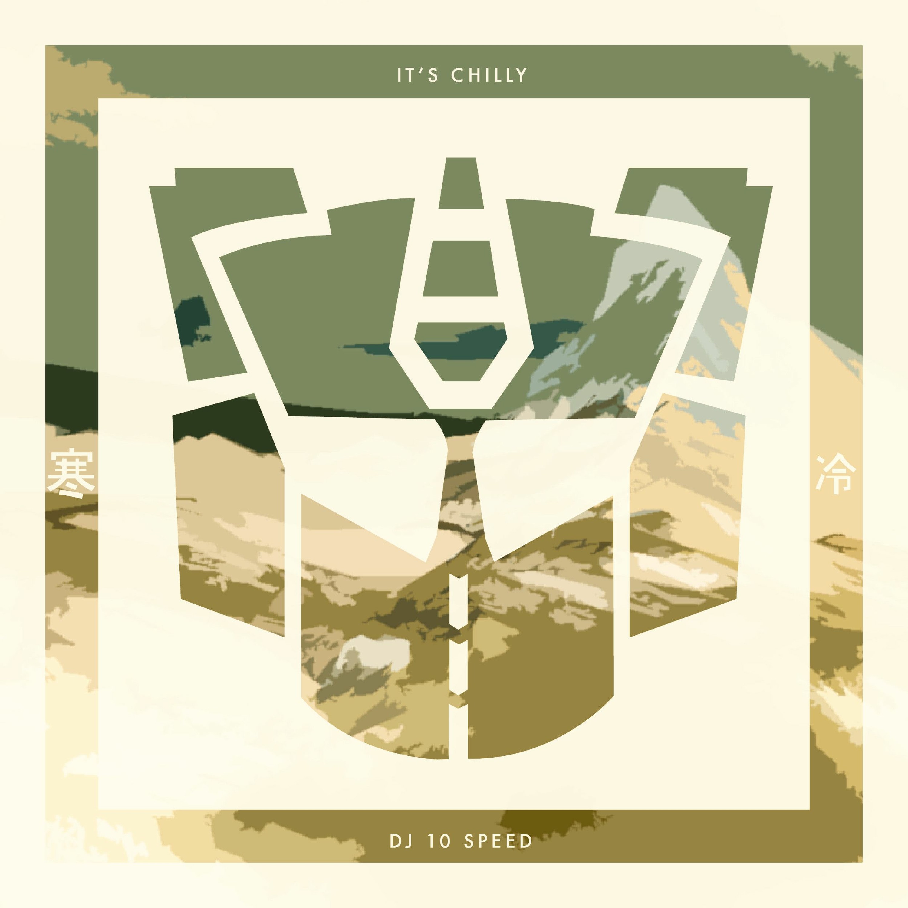 It's Chilly ReWork episode artwork
