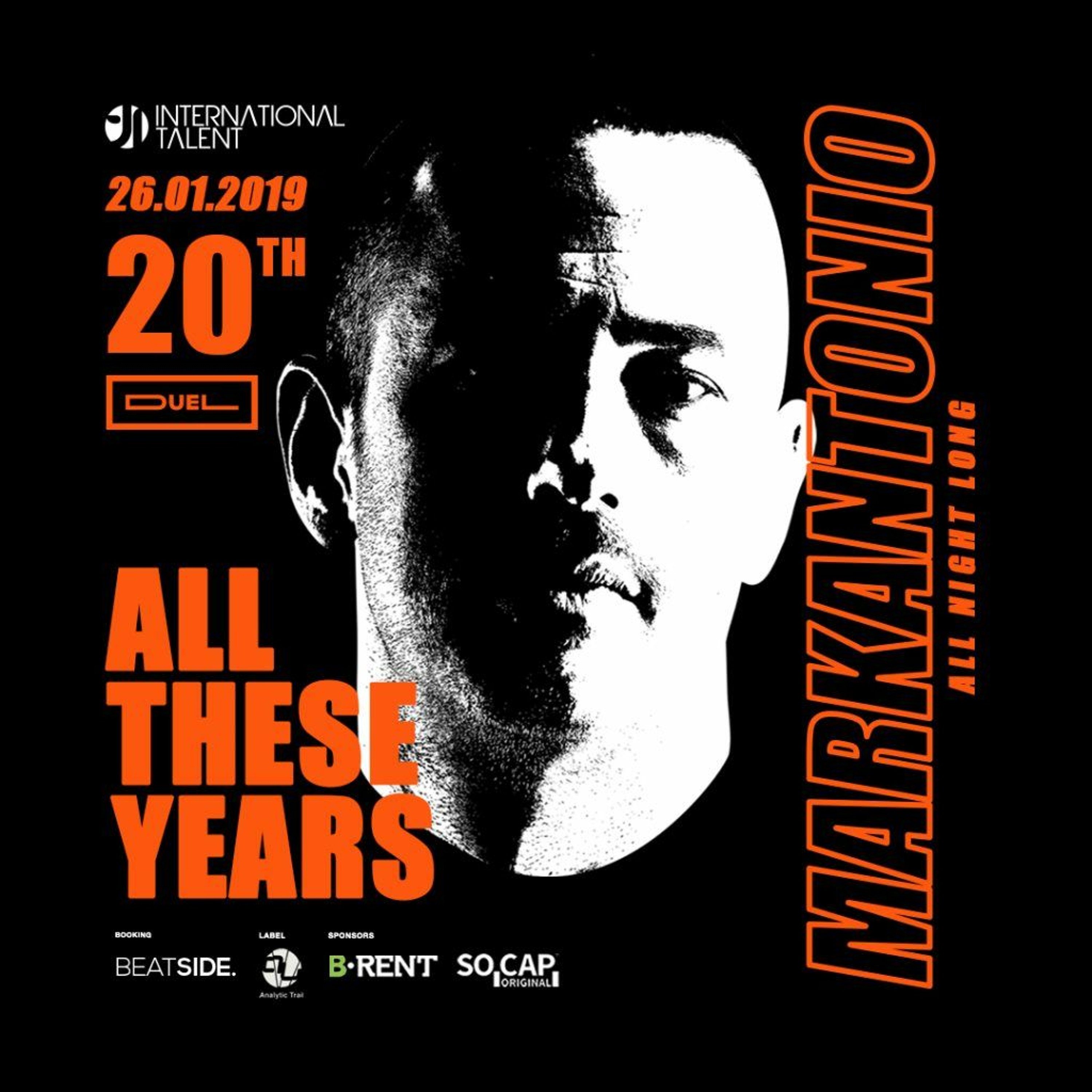 DJ Set