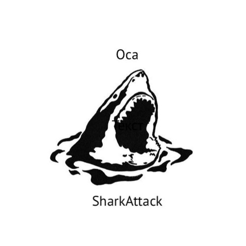 Sharkattack Vol.1