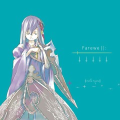 Farewe||:(Digest)