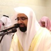 القارئ ناصر القطامي Naser AlQetami - 084 - Al - Inshiqaq (The Splitting Asunder) سورة الانشقاق
