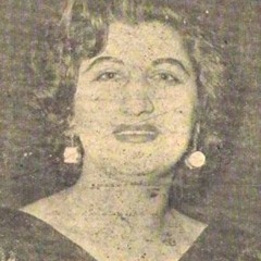 صبح امید، غزال