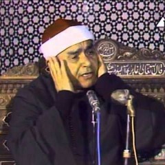"الشيخ مصطفي اسماعيل -سورة البلد- "ألم نجعل له عينين