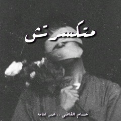 mariam