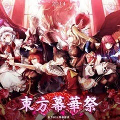 Touhou Fantastic Danmaku Festival Extra Stage Theme