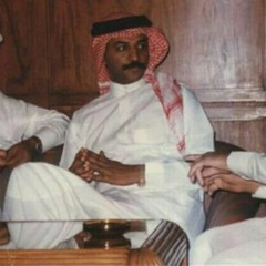 ياحلاوة - عبادي الجوهر