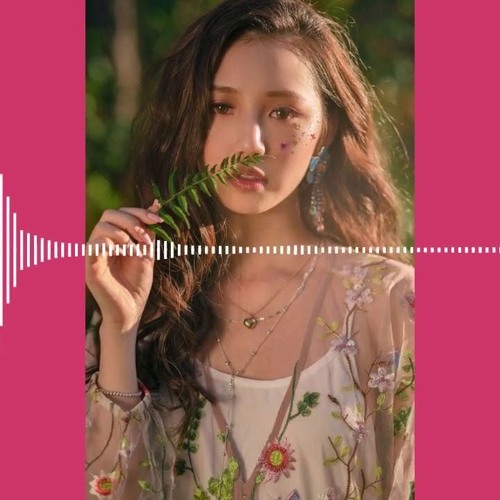 Anh Nhà Ở Đâu Thế - AMEE X B RAY ( Yah2K Remix )