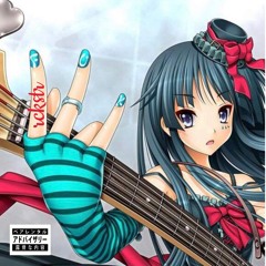 a one take freestyle called rockstar