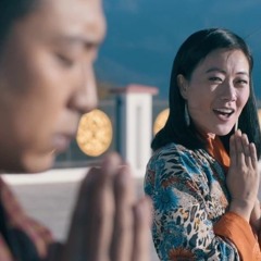 Wai Doro Zam - Jigme Norbu wangdi