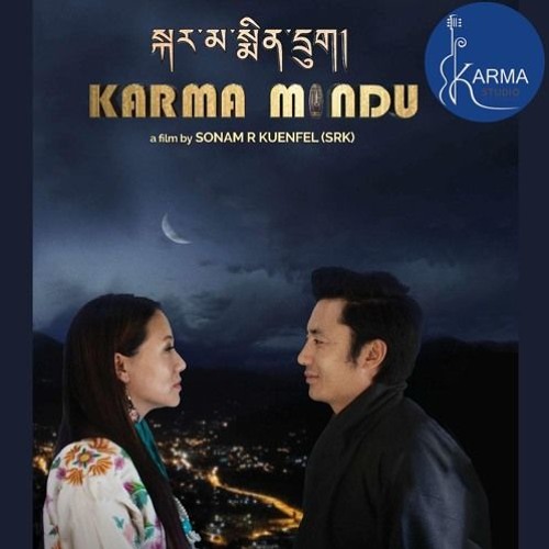 Stream Ugyen Wangmo Listen To Sonam Wangdi Songs Playlist Online For Free On Soundcloud