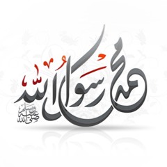 أوّلا .. وثانيًـا .. وثالثًـا