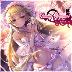 [SDVX IV 音源] Grand-Guignol [NOFX] - モリモリあつし