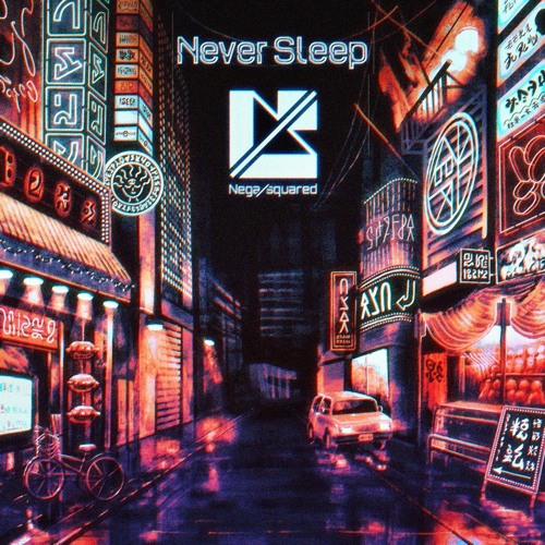 Never Sleep