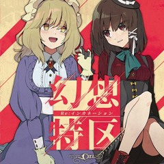 Stream pizuya music | Listen to songs, albums, playlists for