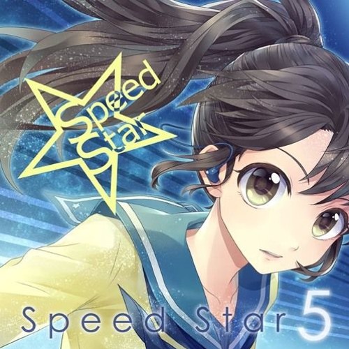 【F/C Speed Star 5】ああ…翡翠茶漬け… - Procyon