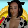Stream Doja Cat Please Marry Me By Devin Rought Listen Online For Free On Soundcloud Stream Doja Cat Please Marry Me By Devin Rought Listen Online For Free On Soundcloud