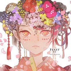 Yuria Miyazono - FEASTー饗宴ー(from FEAST－饗宴－/ M3-2019 Spring)sample