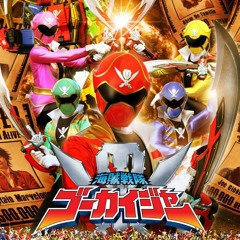 Hagane no Kokoro Gokai Silver (Instrumental)