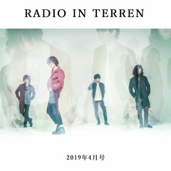RADIO IN TERREN 2019年4月号