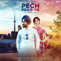 Pech Pagg De - Amantej Hundal