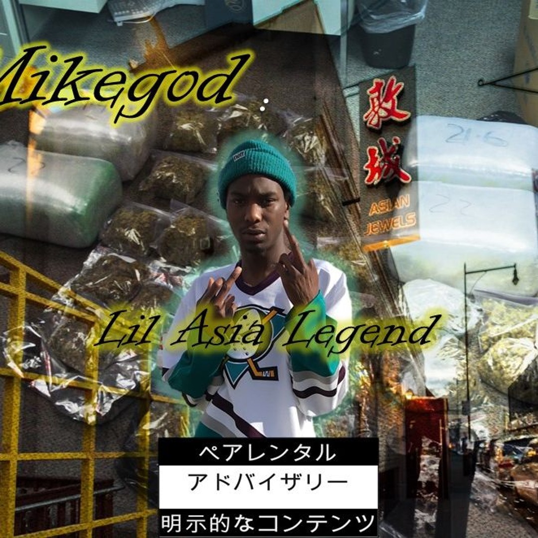 Stream LIL ASIA RSVP ( PROD IZAK) by MIKEGOD | Listen online for