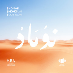 Nomad: The Journey #1 | ∞ Deep vibes for the mind body & soul (111)