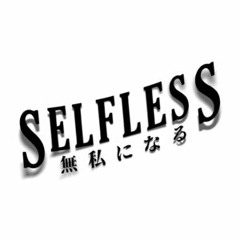 SELFLESS(prod. Kuroime)