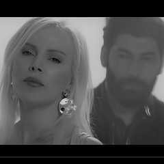 Ömür Gedik - Güneş Seninle Doğar