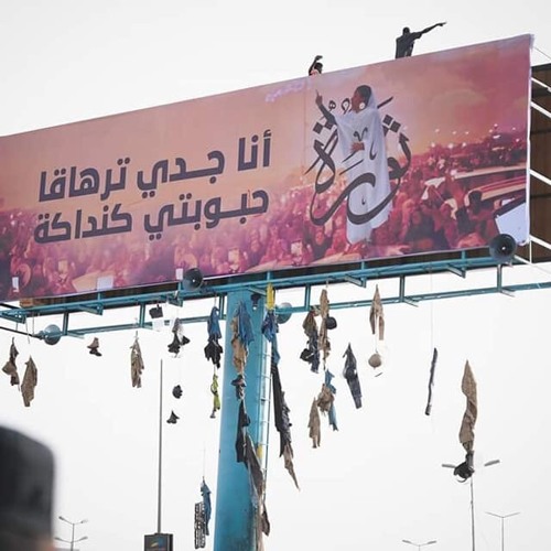 كبرا كبرا بالباب الورا | علاء الدين البرنس