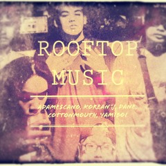 Wangi Diri - Korean J, dane, adame$cano, yamiboi