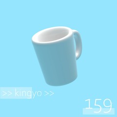 159 feat. 浮遊レイ