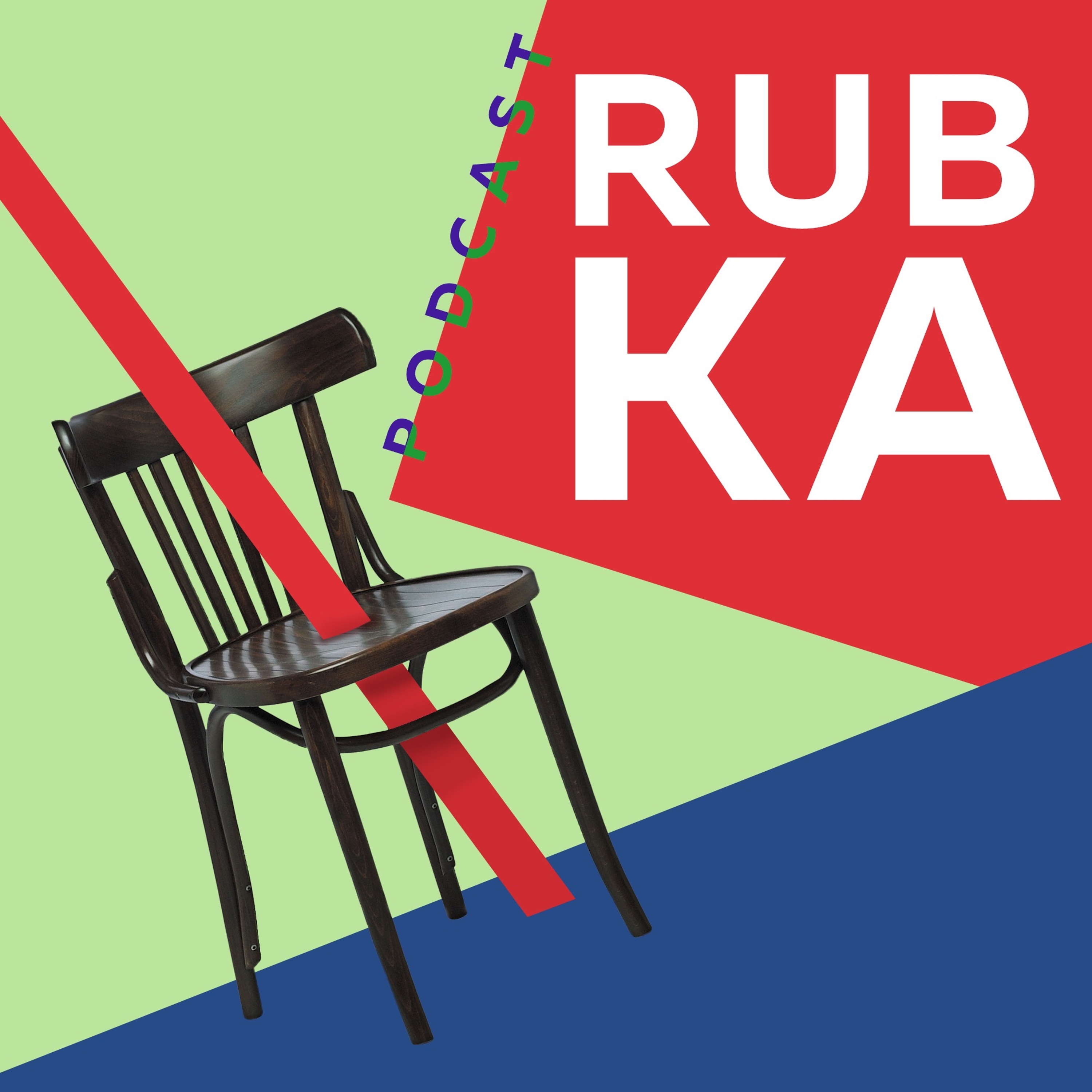 RUBKA#5 - Кокорин, Мамаев, Жерихин, Гаглоев, Абрамян и Стас.