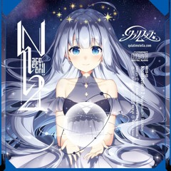 アプルフィリアの秘め事 Stream 【M3-2016秋】アプルフィリアの秘め事【XFD】 by aituki