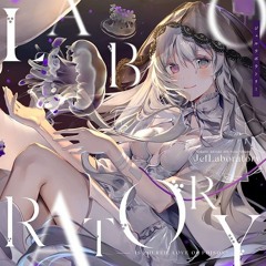 Stream 藍月なくる「クラリムステラ」Music Video by Aitsuki
