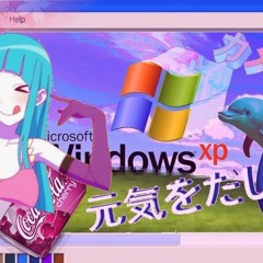 ME! ME! ME! vaporwave remix