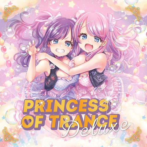 PRINCESS OF TRANCE Deluxe Cross Fade Demo