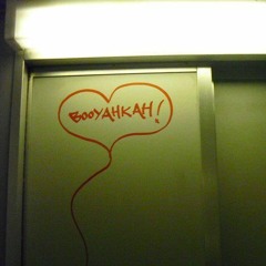 Haftbefehl - Copkkkiller ( Karpaten & Cevapi RMX)