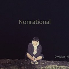 Remember Me(feat. COSMO)