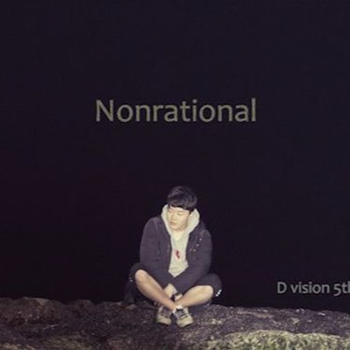 Remember Me(feat. COSMO)