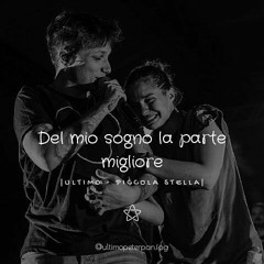 Ultimo - Piccola stella [8D]