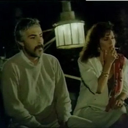 Ölü Bir Deniz (Random Samples From The Old Stuff Vol. 1)