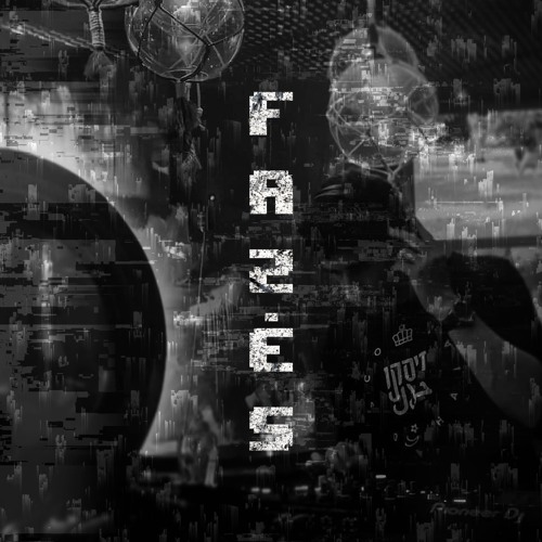 Fazės | Mix#1 | Justautas