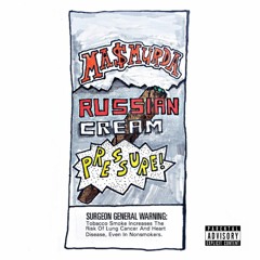 Bitch I’m From Texas (Prod. Izzy Tha Great)