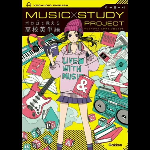 Stream Donut Hole ドーナツホール English Ver By Sunegawa Kotoba Listen Online For Free On Soundcloud