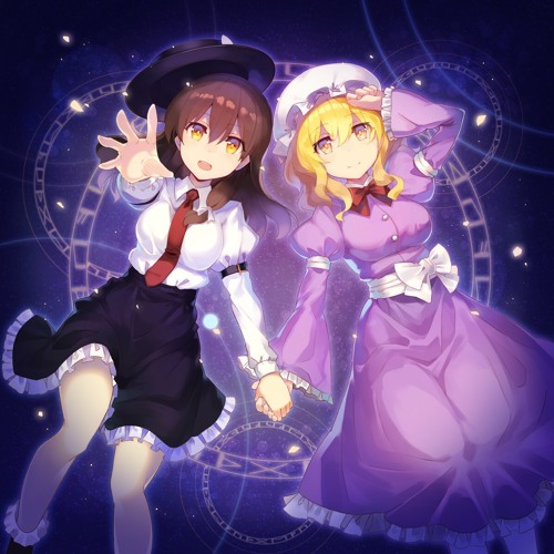 Listen to Akatsuki/暁Records - 二人の結晶 -Innocence- by Listen to Akatsuki/暁Records - 二人の結晶 -Innocence- by