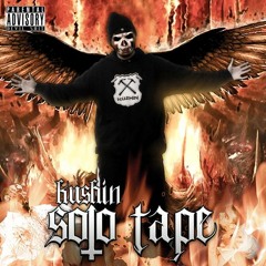 SORROW OF DEATH (FEAT. DOSIA DEMON) (PROD. DEMONCHILD)