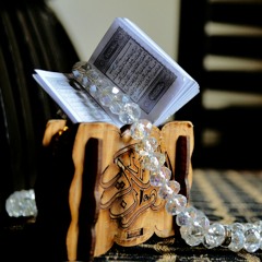 Pashto New Best naat 2019/2018 o da Madine pashan Khar charta neshta