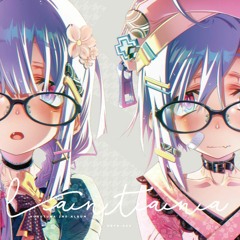 HORUTUNA - Lantana [F/C HolTunes - LANTANA]