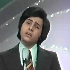 خايف عليه - جرالك ايه - قديم هاني شاكر