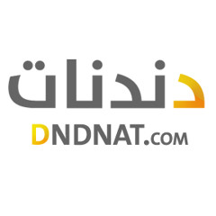 انت ونعم الاخ